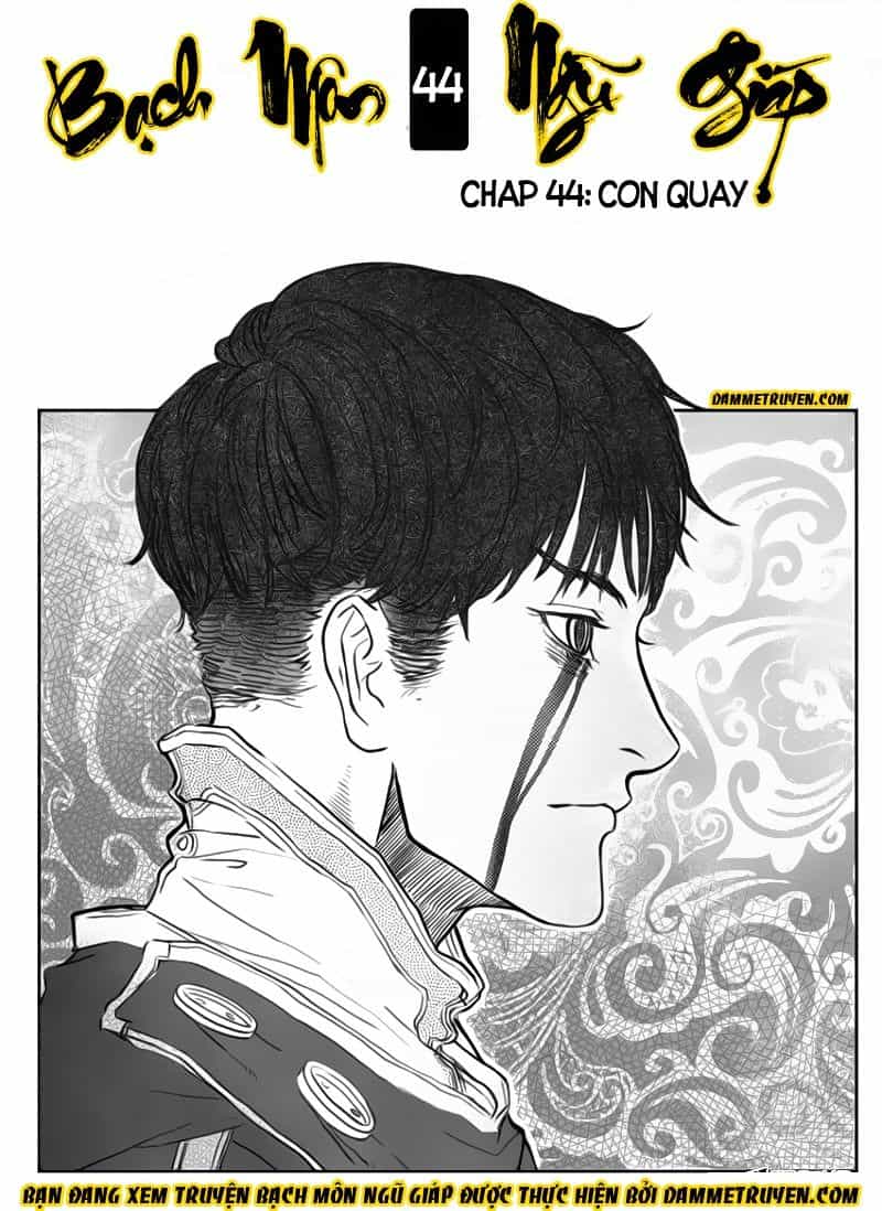 Bạch Môn Ngũ Giáp - Chương 44 - ảnh 1