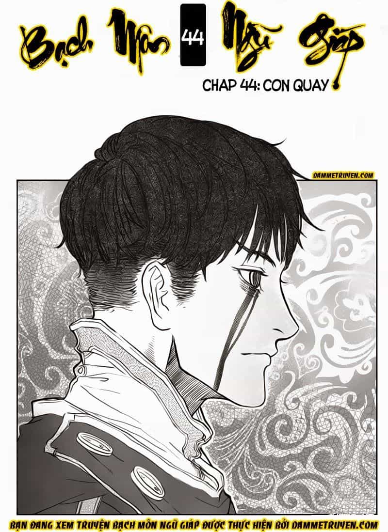 Bạch Môn Ngũ Giáp - Chương 44.1 - ảnh 1
