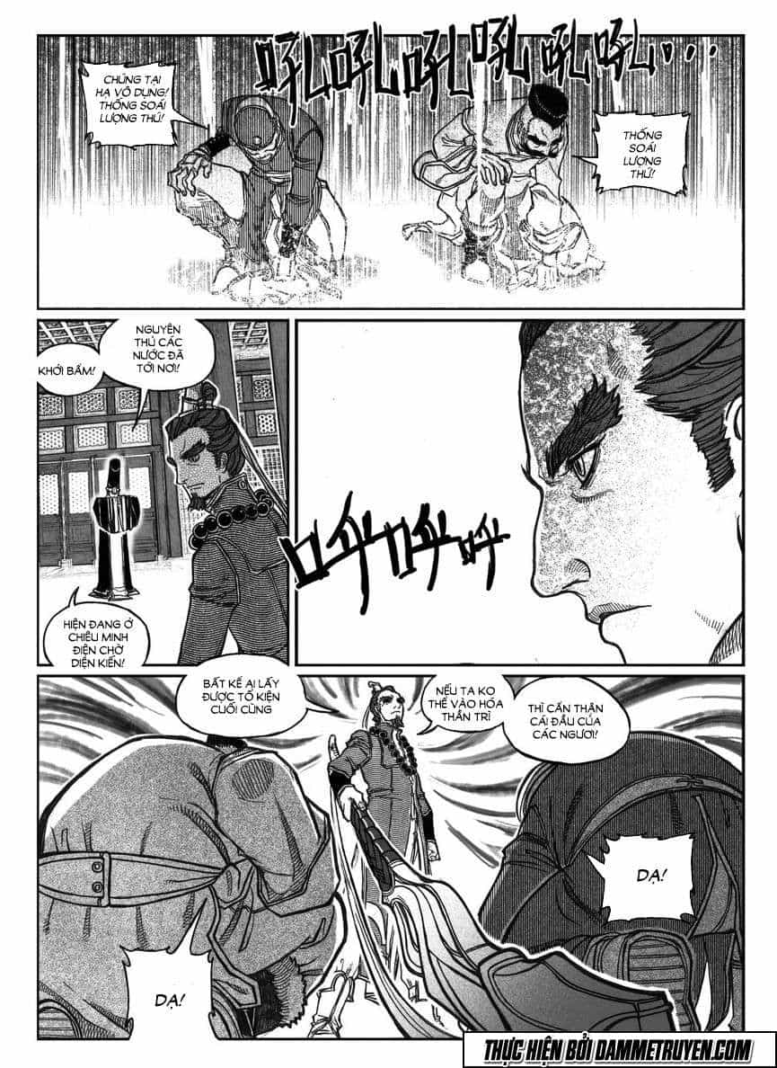 Bạch Môn Ngũ Giáp - Chương 75 - ảnh 17