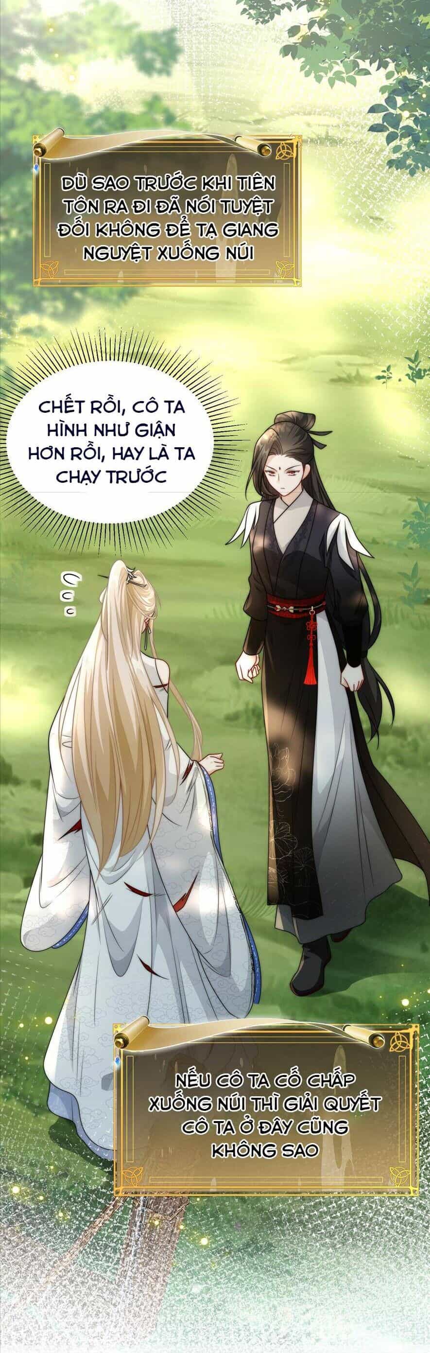 Bạch Nguyệt Quang Cô Ấy Không Muốn Đi Theo Cốt Truyện - Chương 4 - ảnh 14