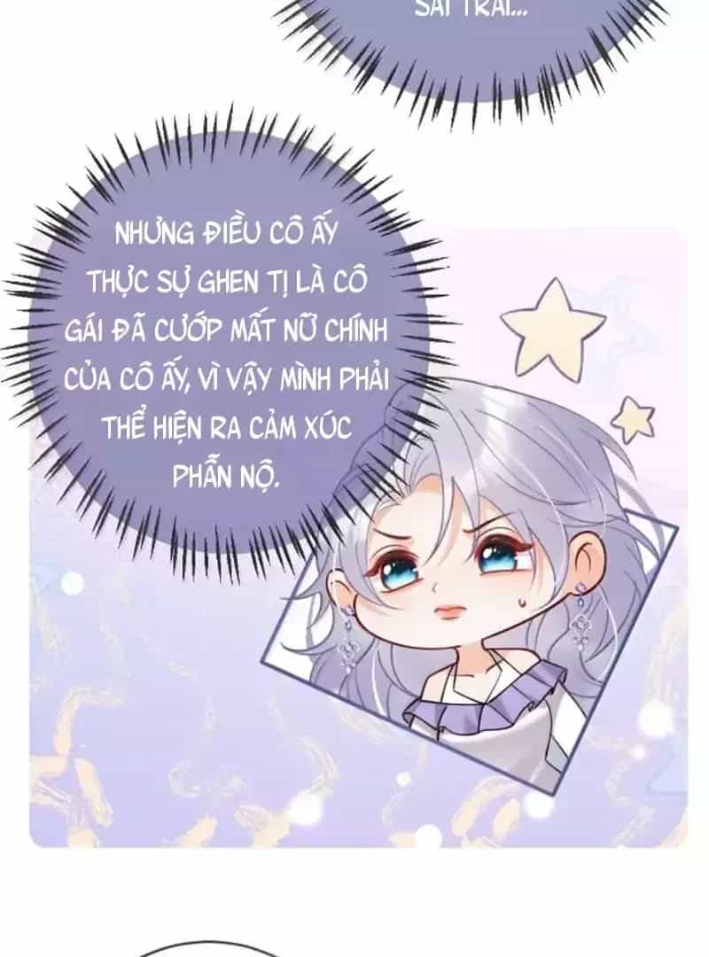 Bạch Nguyệt Quang Cô Ấy Luôn Muốn Đánh Dấu Tôi - Chương 23 - ảnh 5