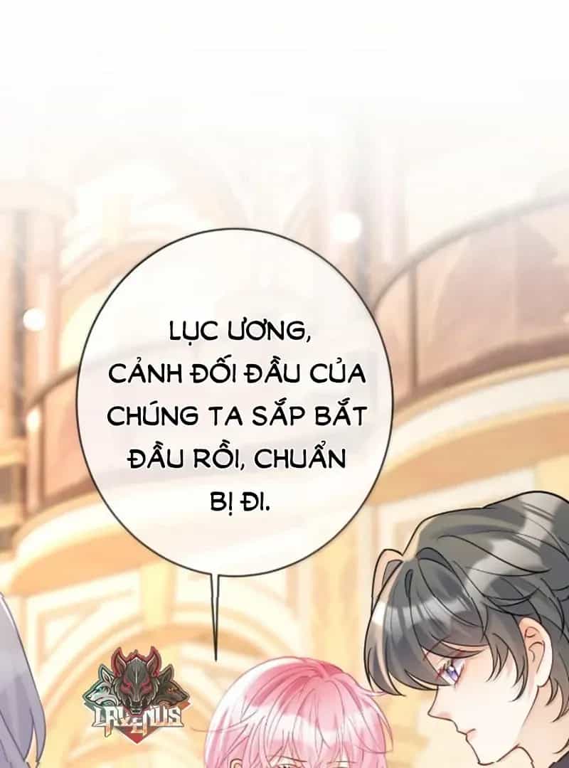 Bạch Nguyệt Quang Cô Ấy Luôn Muốn Đánh Dấu Tôi - Chương 33 - ảnh 31