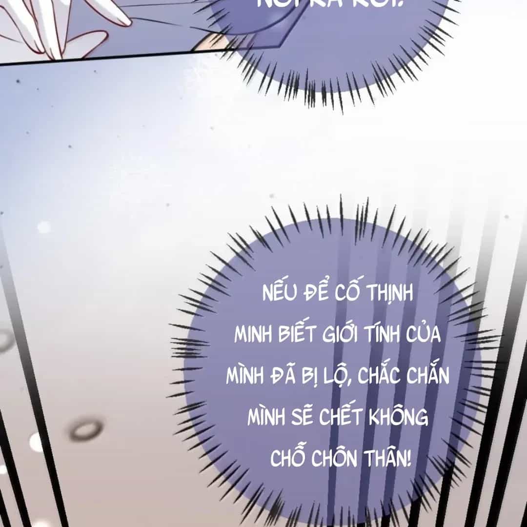 Bạch Nguyệt Quang Cô Ấy Luôn Muốn Đánh Dấu Tôi - Chương 44 - ảnh 16