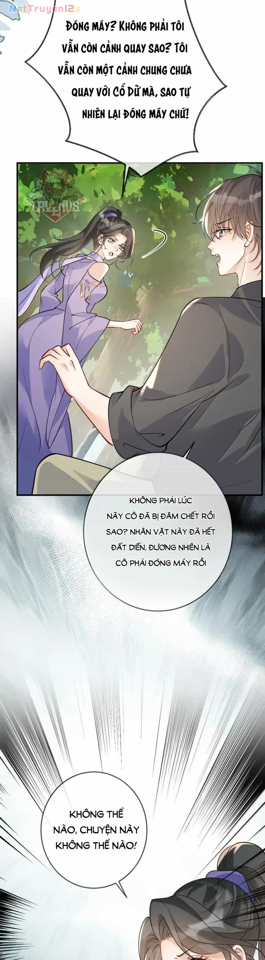 Bạch Nguyệt Quang Cô Ấy Luôn Muốn Đánh Dấu Tôi - Chương 59 - ảnh 22