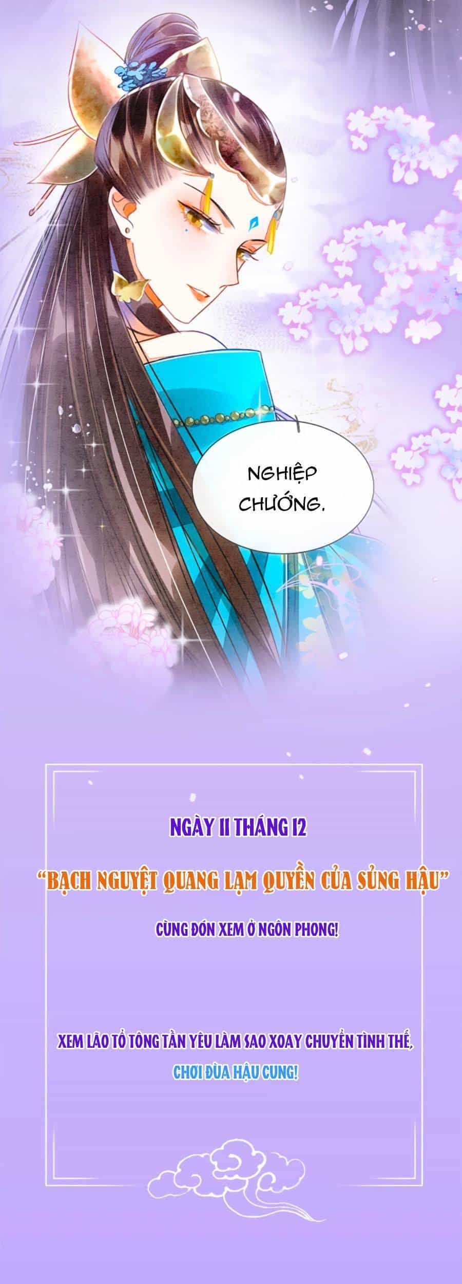 Bạch Nguyệt Quang Lạm Quyền Của Sủng Hậu - Chương 0 - ảnh 8