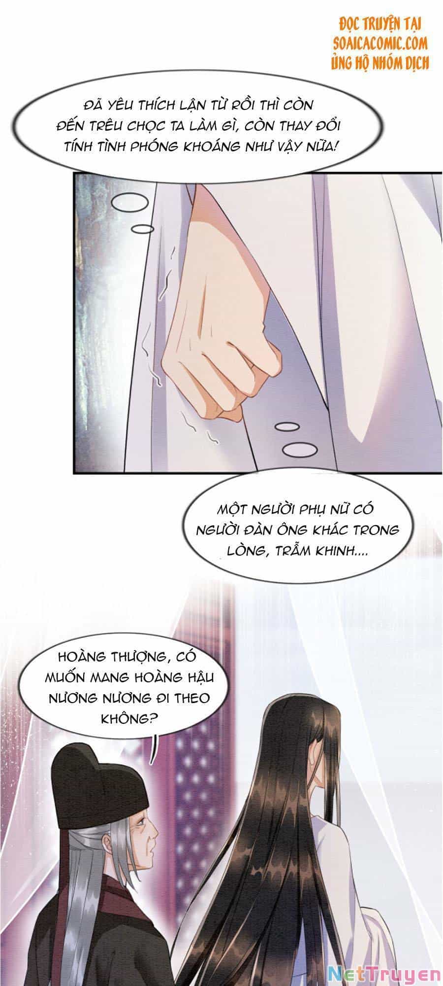 Bạch Nguyệt Quang Lạm Quyền Của Sủng Hậu - Chương 9 - ảnh 16
