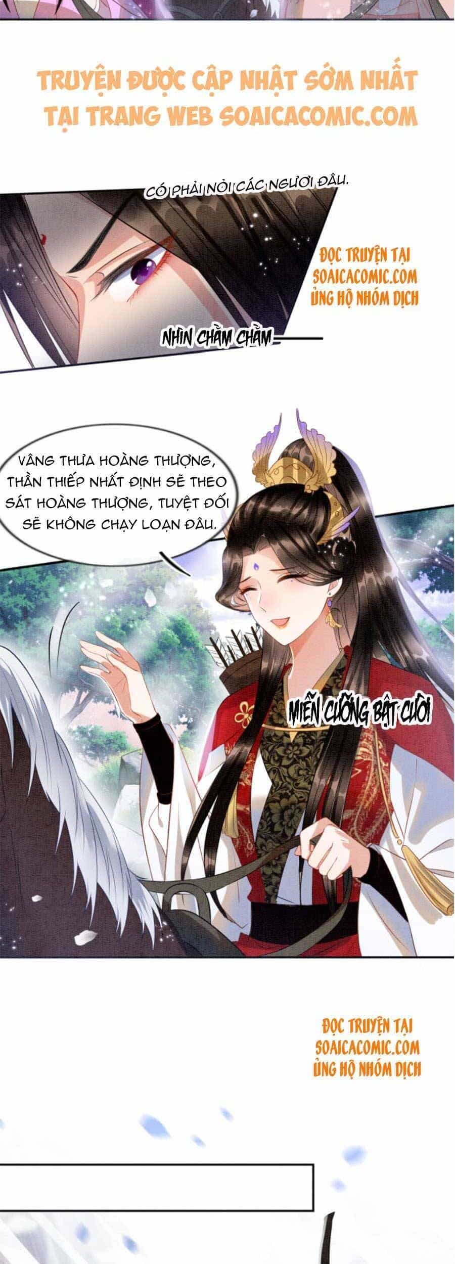 Bạch Nguyệt Quang Lạm Quyền Của Sủng Hậu - Chương 12 - ảnh 16