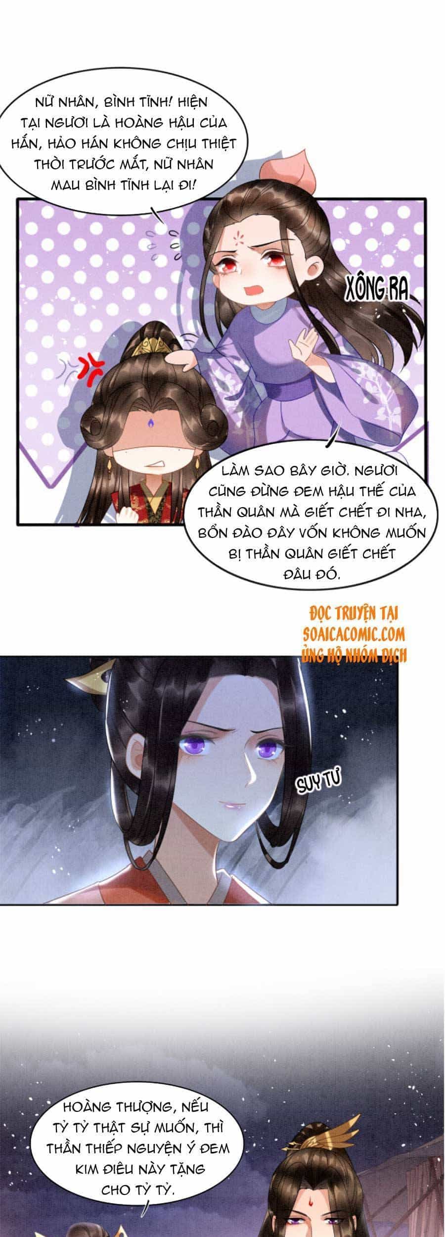 Bạch Nguyệt Quang Lạm Quyền Của Sủng Hậu - Chương 14 - ảnh 22