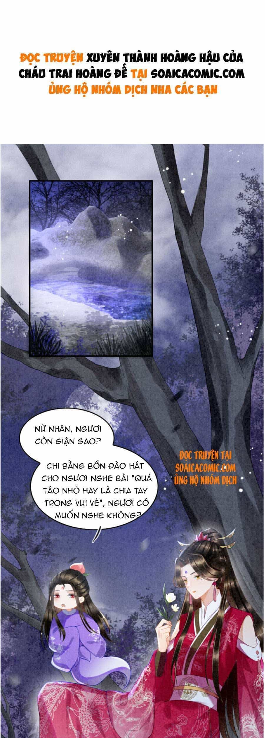 Bạch Nguyệt Quang Lạm Quyền Của Sủng Hậu - Chương 15 - ảnh 2