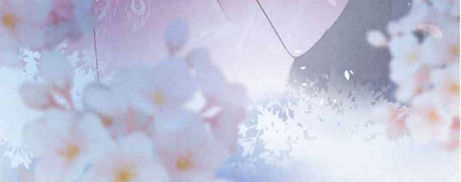 Bạch Nguyệt Quang Lạm Quyền Của Sủng Hậu - Chương 15 - ảnh 25