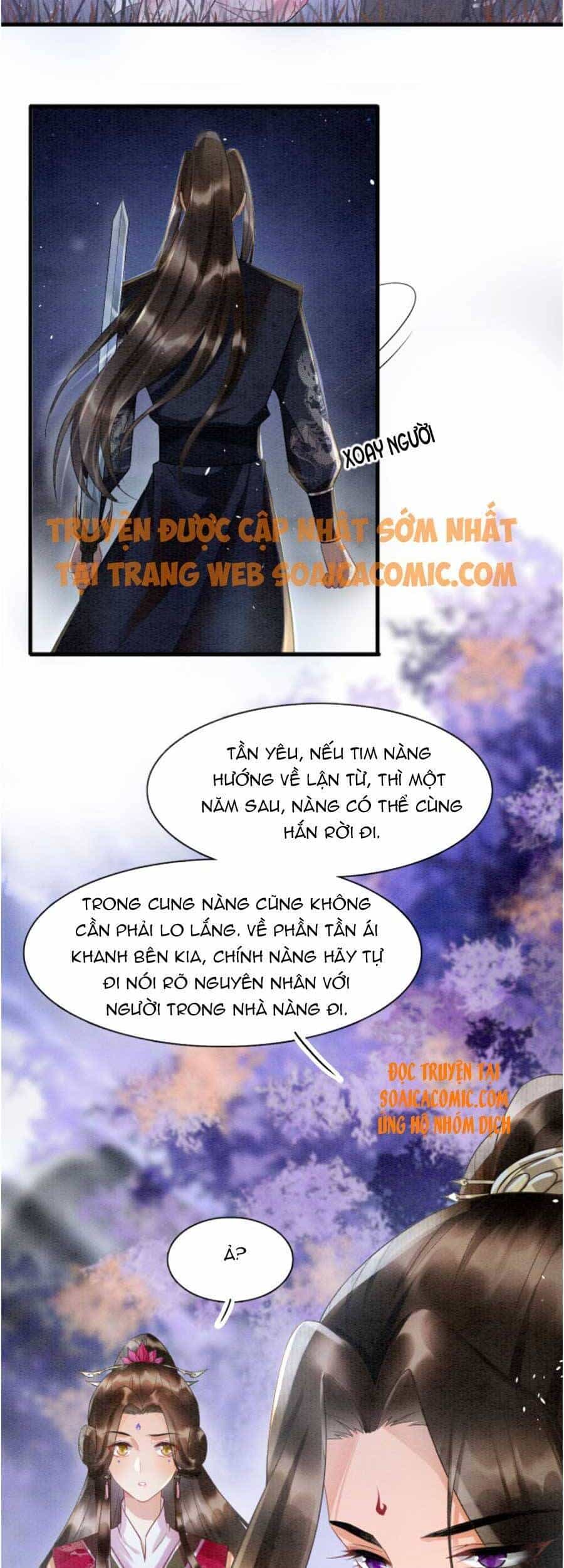 Bạch Nguyệt Quang Lạm Quyền Của Sủng Hậu - Chương 15 - ảnh 31