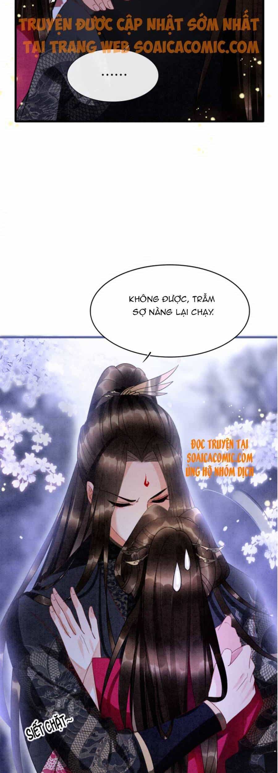 Bạch Nguyệt Quang Lạm Quyền Của Sủng Hậu - Chương 16 - ảnh 21