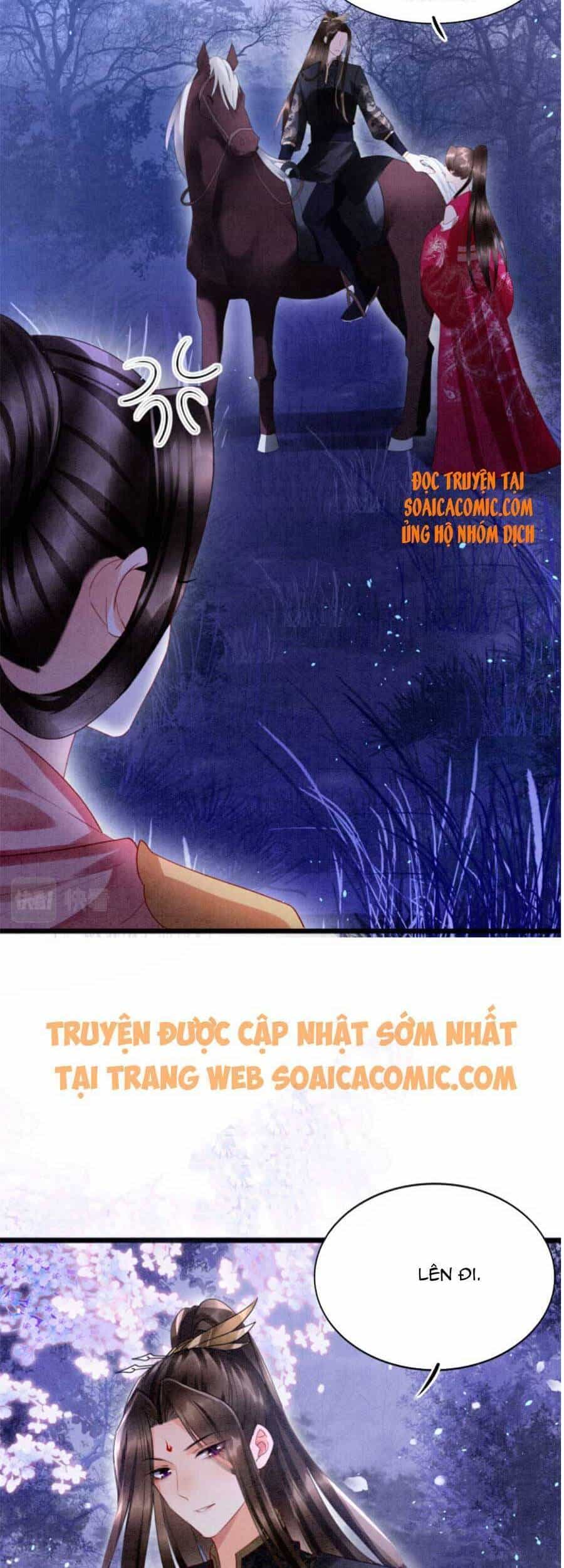 Bạch Nguyệt Quang Lạm Quyền Của Sủng Hậu - Chương 17 - ảnh 11