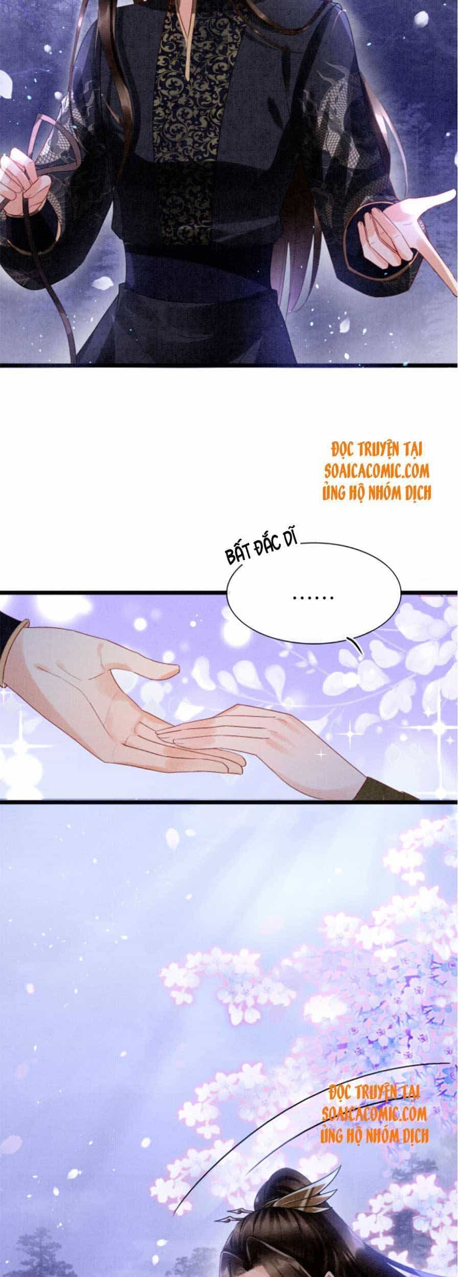Bạch Nguyệt Quang Lạm Quyền Của Sủng Hậu - Chương 17 - ảnh 12