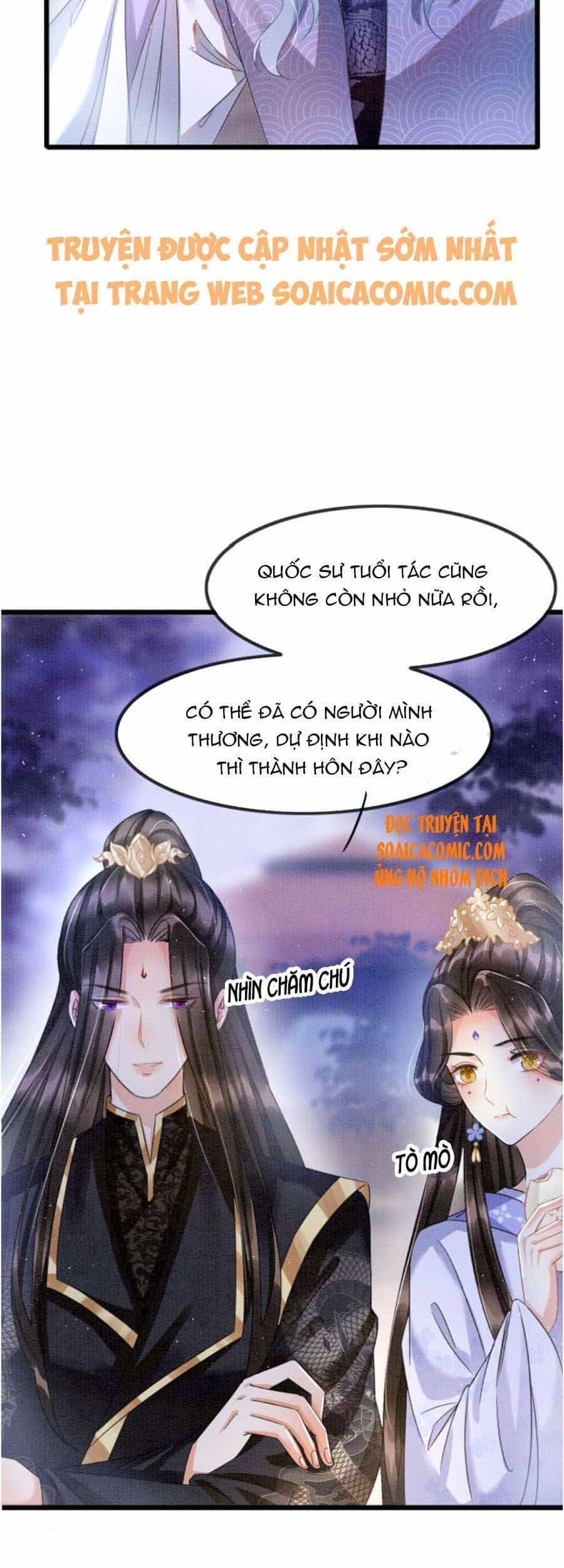 Bạch Nguyệt Quang Lạm Quyền Của Sủng Hậu - Chương 17 - ảnh 40