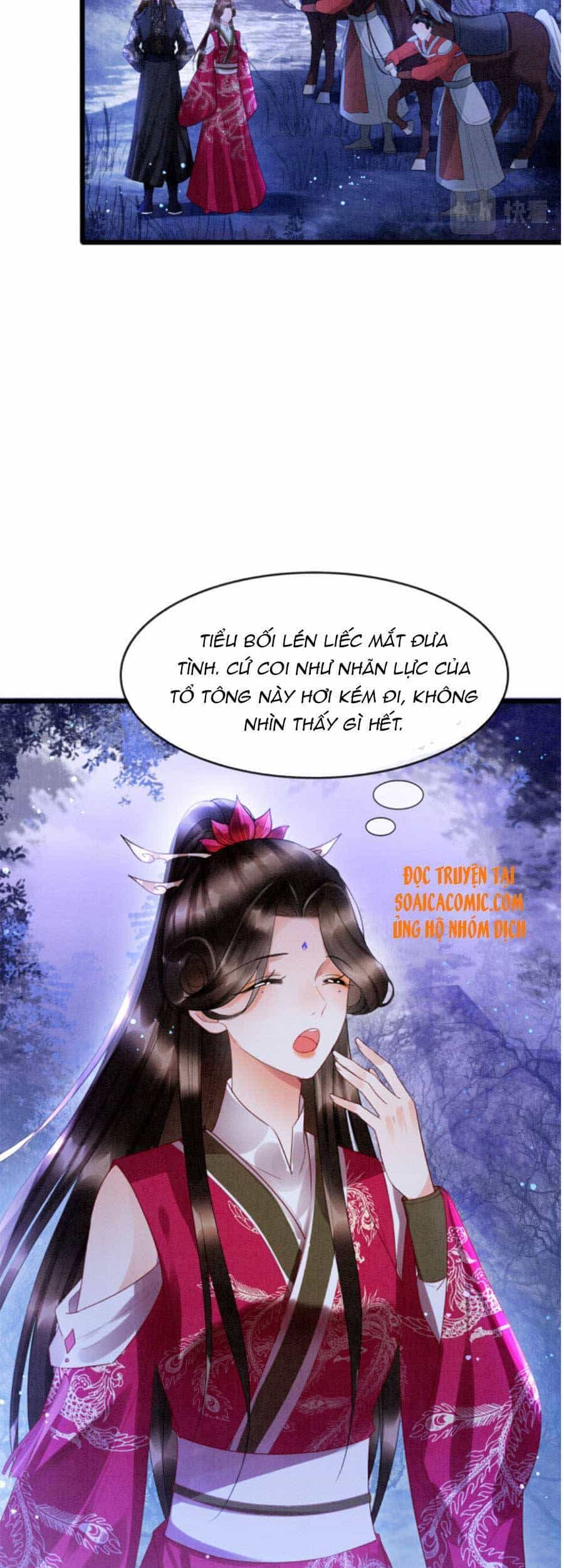 Bạch Nguyệt Quang Lạm Quyền Của Sủng Hậu - Chương 17 - ảnh 6