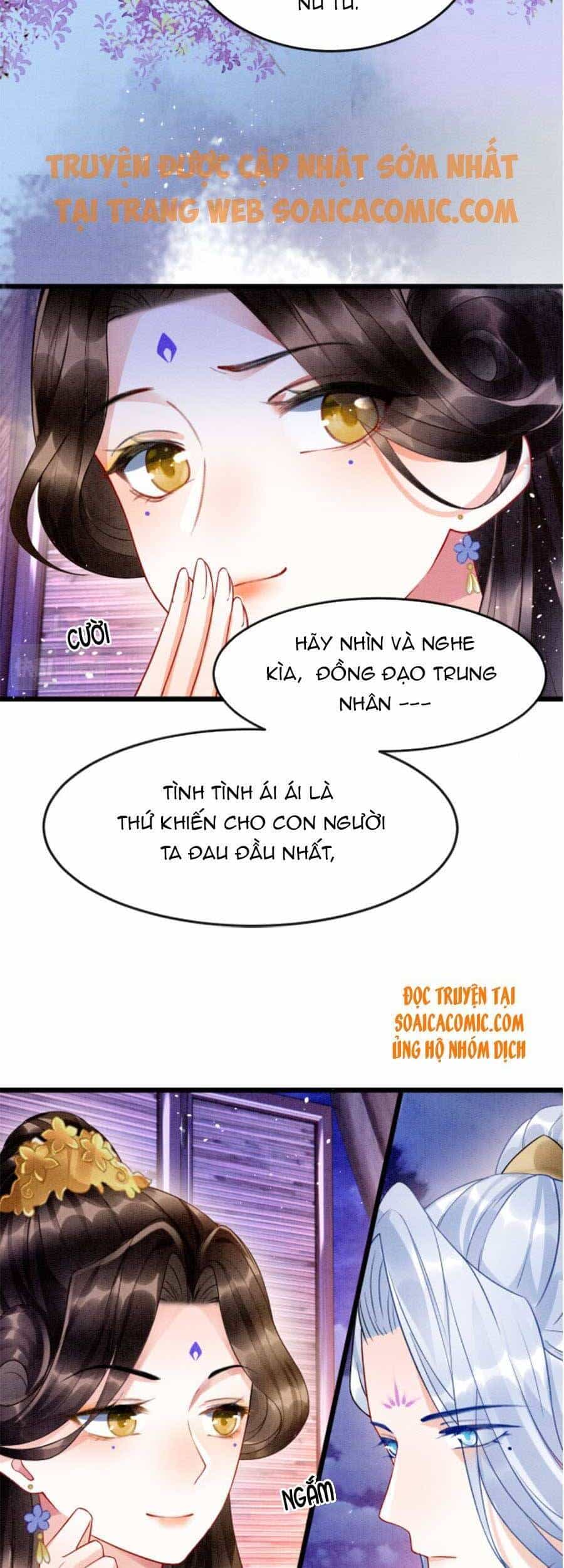 Bạch Nguyệt Quang Lạm Quyền Của Sủng Hậu - Chương 18 - ảnh 4