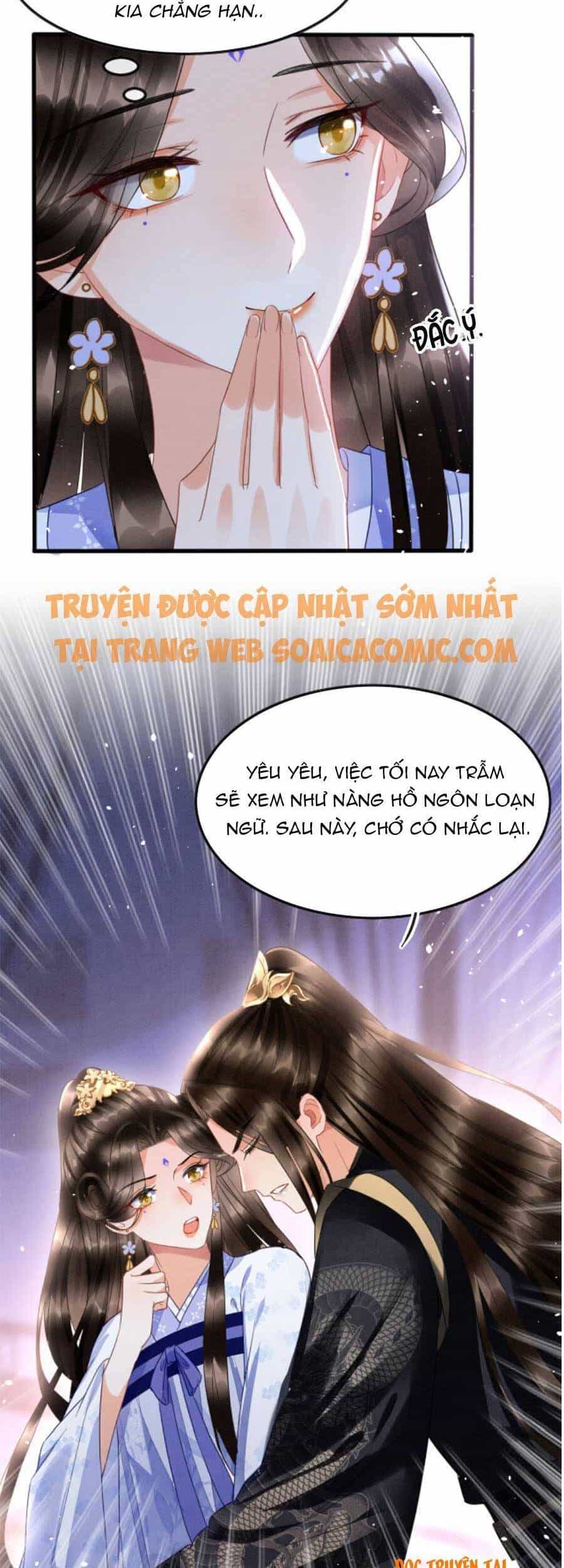 Bạch Nguyệt Quang Lạm Quyền Của Sủng Hậu - Chương 19 - ảnh 15