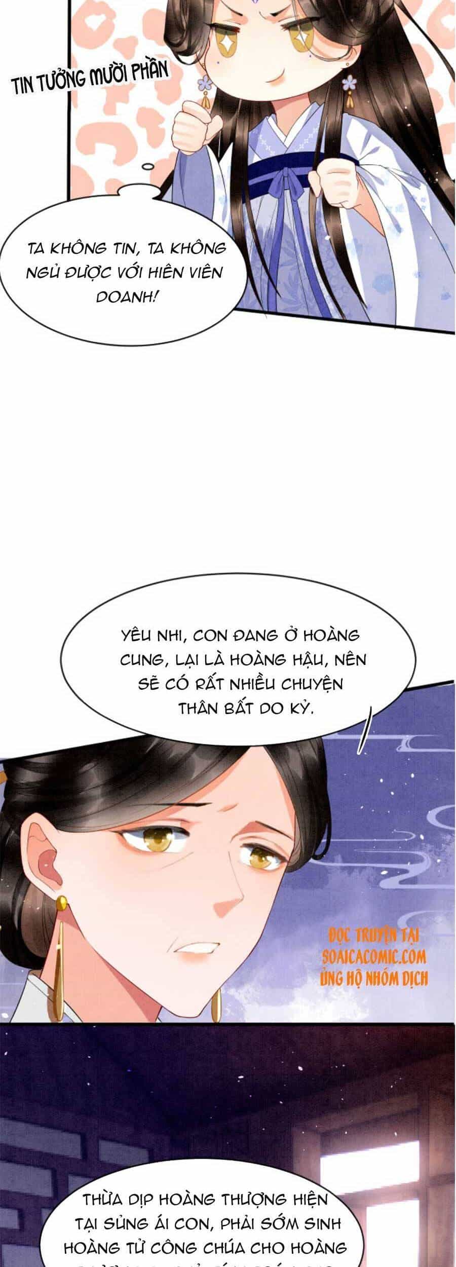 Bạch Nguyệt Quang Lạm Quyền Của Sủng Hậu - Chương 20 - ảnh 9