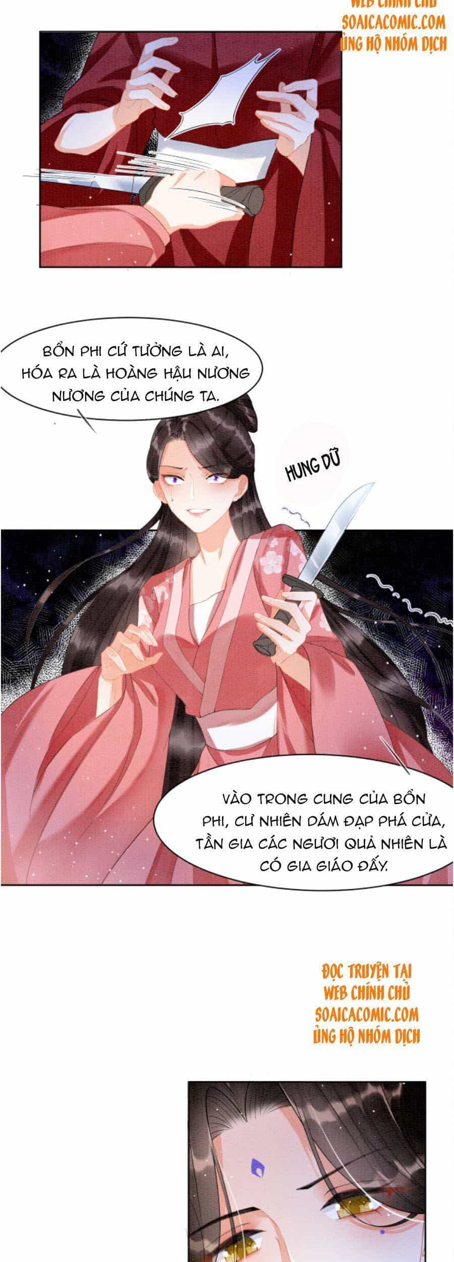Bạch Nguyệt Quang Lạm Quyền Của Sủng Hậu - Chương 21 - ảnh 6