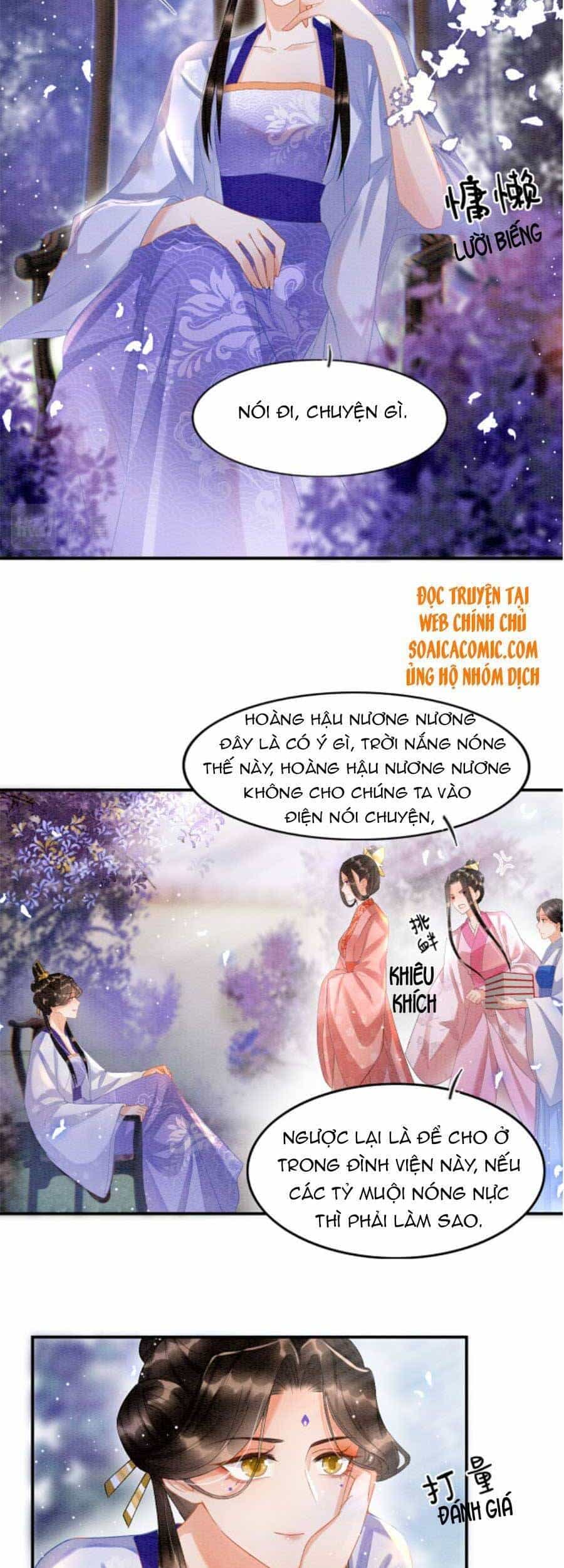 Bạch Nguyệt Quang Lạm Quyền Của Sủng Hậu - Chương 24 - ảnh 16