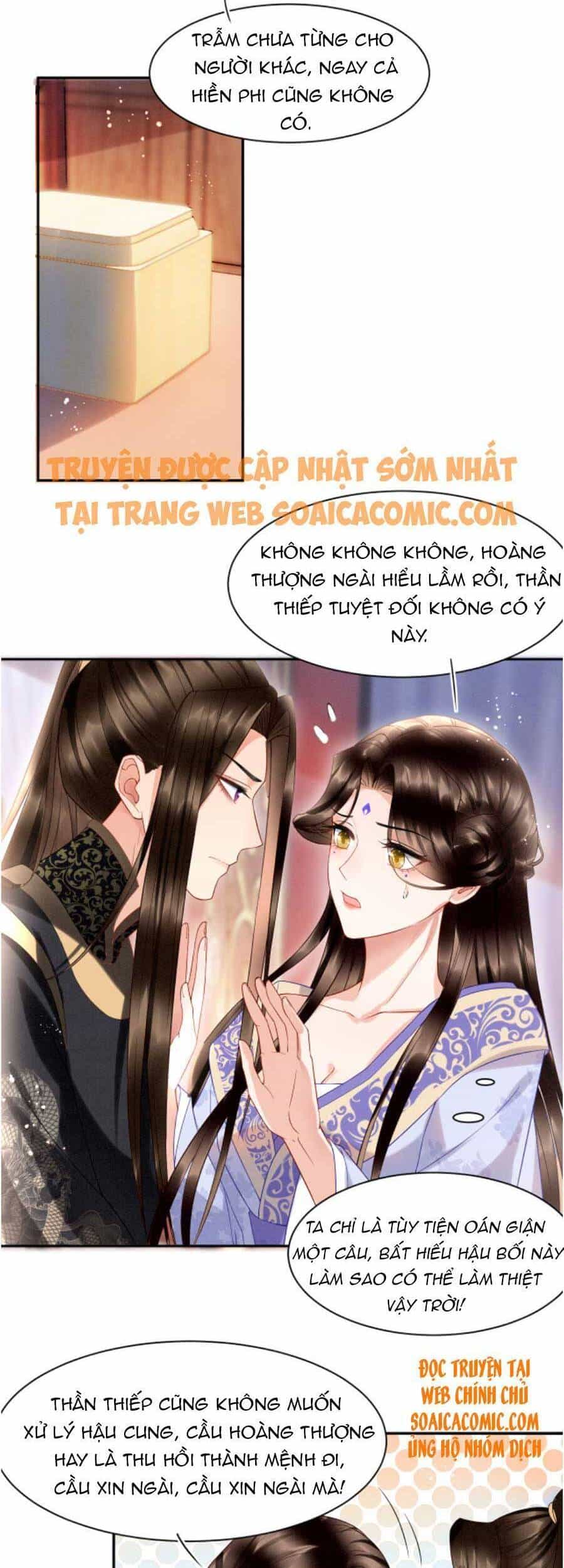 Bạch Nguyệt Quang Lạm Quyền Của Sủng Hậu - Chương 24 - ảnh 3
