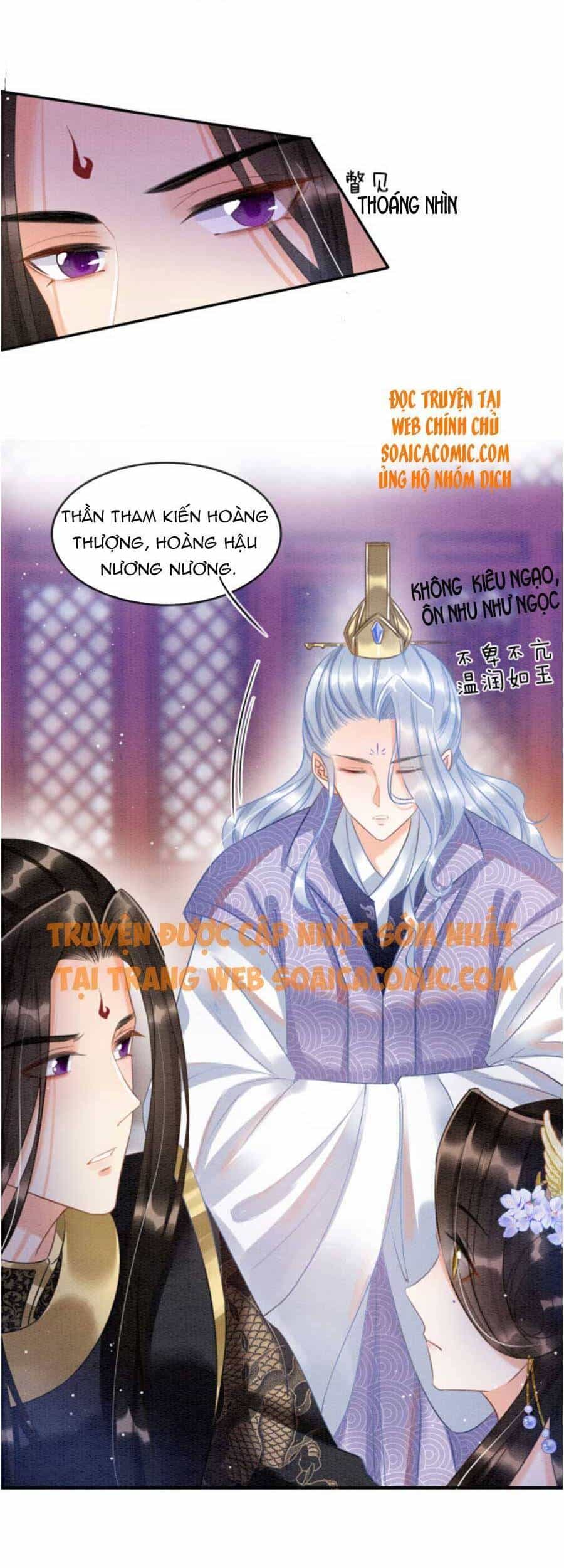 Bạch Nguyệt Quang Lạm Quyền Của Sủng Hậu - Chương 28 - ảnh 15