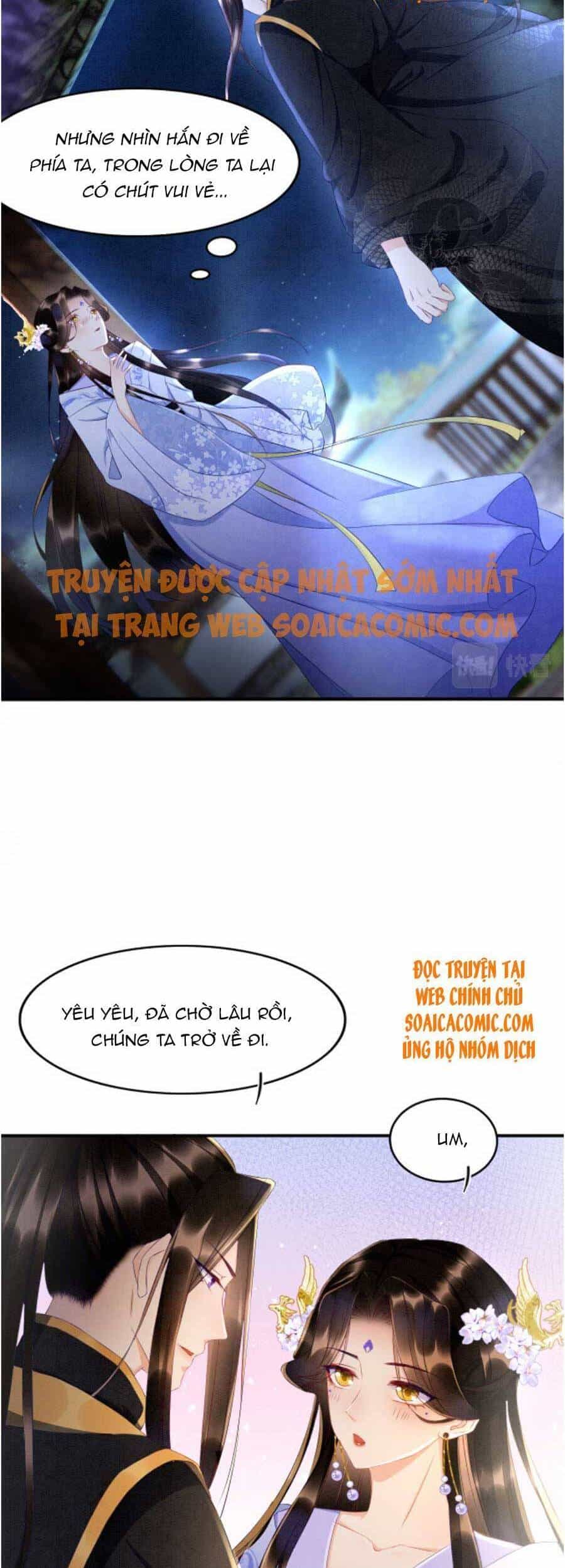 Bạch Nguyệt Quang Lạm Quyền Của Sủng Hậu - Chương 28 - ảnh 26