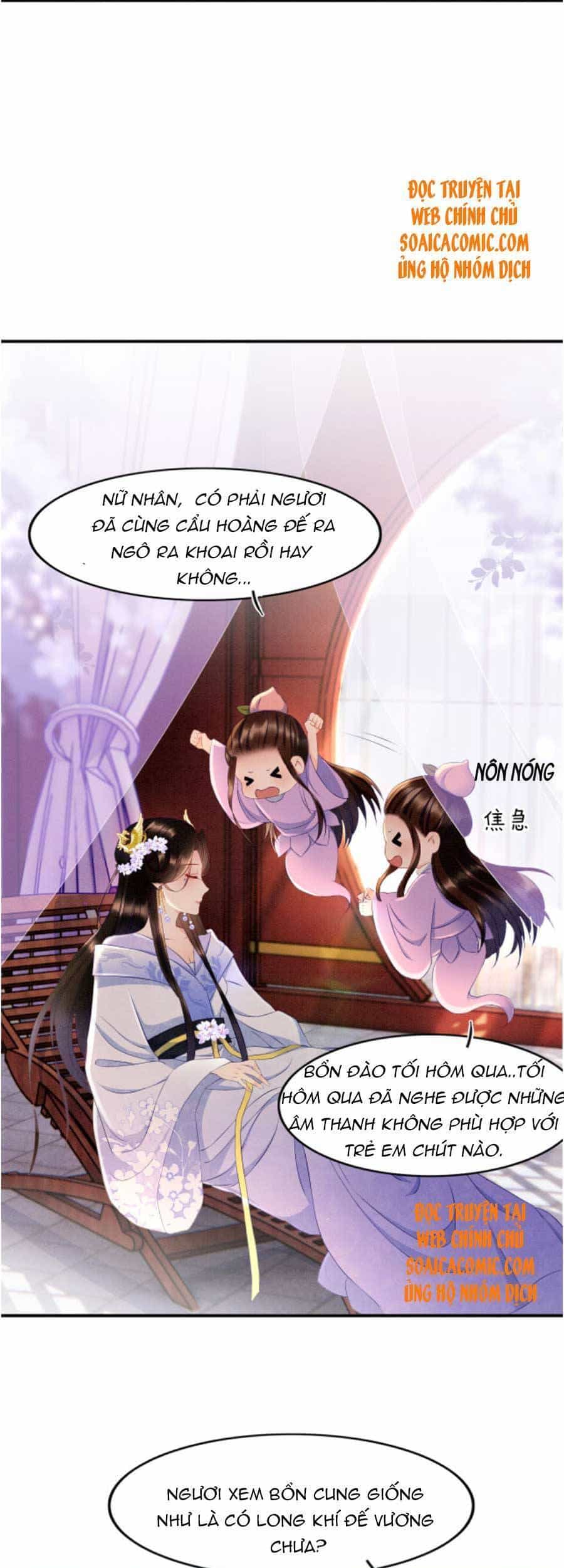 Bạch Nguyệt Quang Lạm Quyền Của Sủng Hậu - Chương 28 - ảnh 28