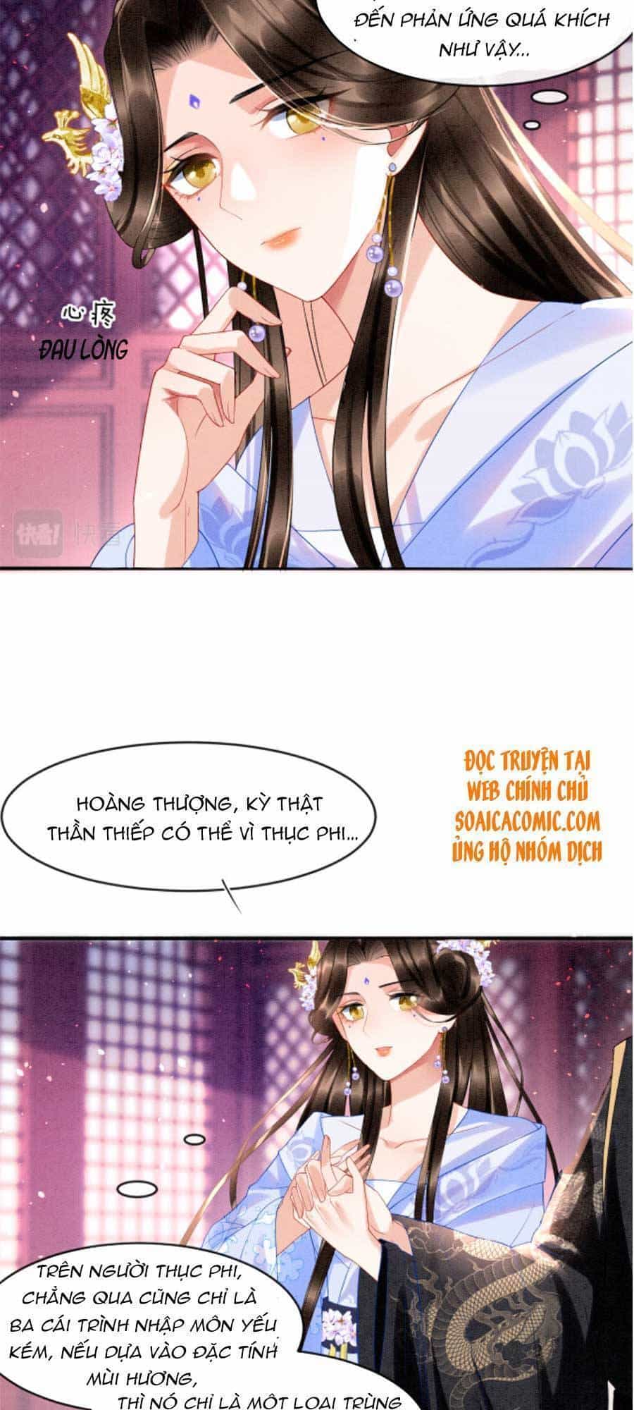 Bạch Nguyệt Quang Lạm Quyền Của Sủng Hậu - Chương 29 - ảnh 12