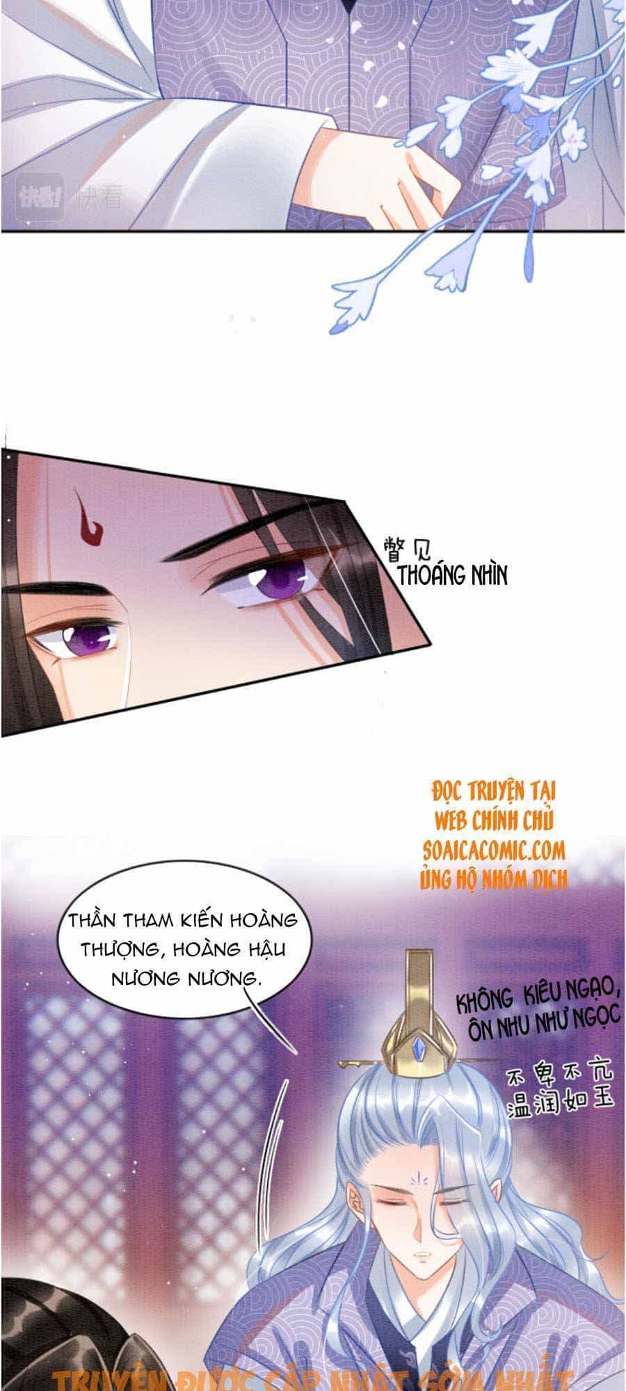 Bạch Nguyệt Quang Lạm Quyền Của Sủng Hậu - Chương 29 - ảnh 18
