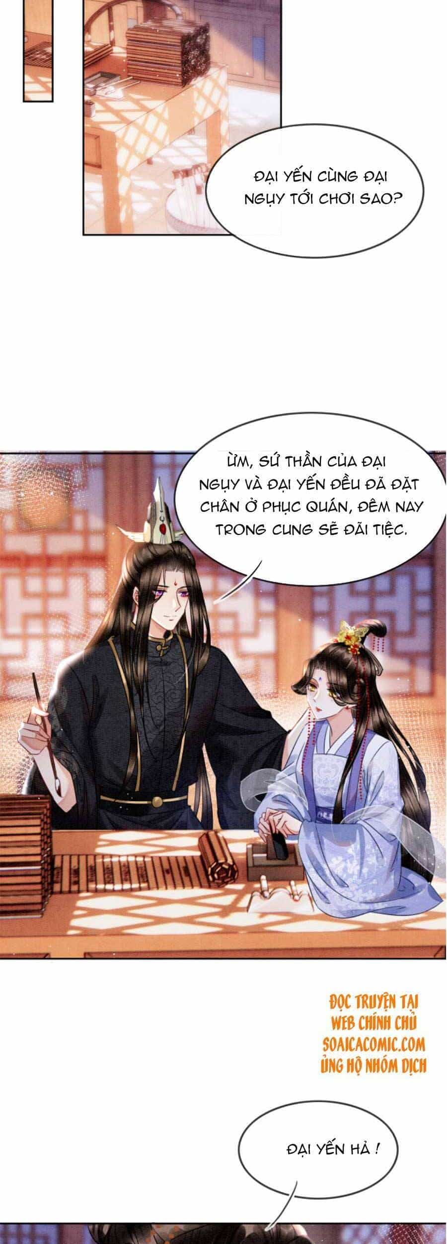 Bạch Nguyệt Quang Lạm Quyền Của Sủng Hậu - Chương 31 - ảnh 22