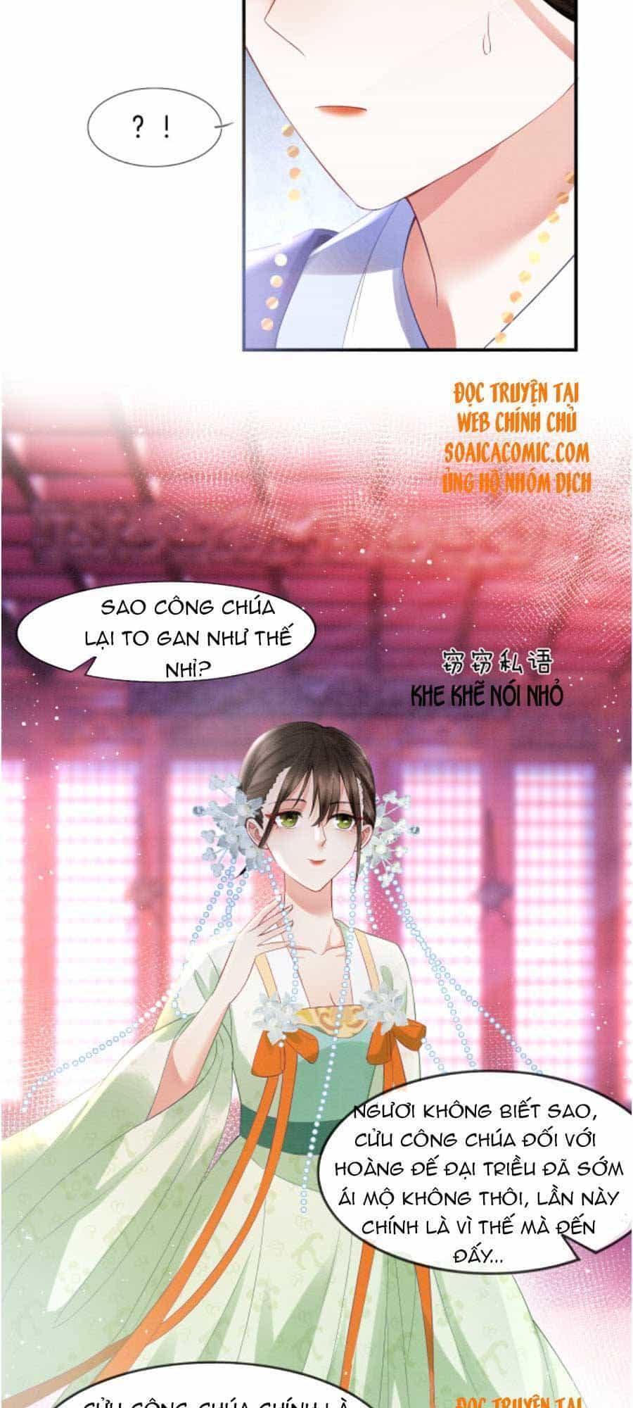 Bạch Nguyệt Quang Lạm Quyền Của Sủng Hậu - Chương 32 - ảnh 18