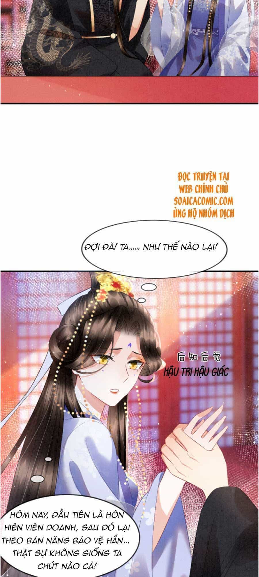 Bạch Nguyệt Quang Lạm Quyền Của Sủng Hậu - Chương 32 - ảnh 21