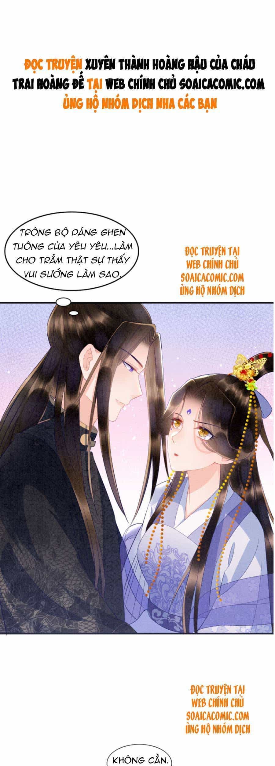 Bạch Nguyệt Quang Lạm Quyền Của Sủng Hậu - Chương 33 - ảnh 1