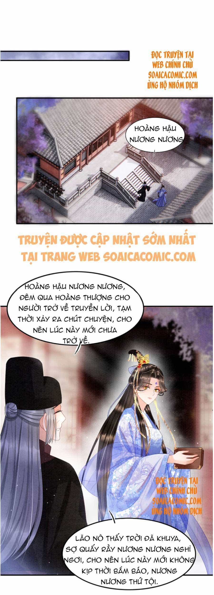 Bạch Nguyệt Quang Lạm Quyền Của Sủng Hậu - Chương 33 - ảnh 23