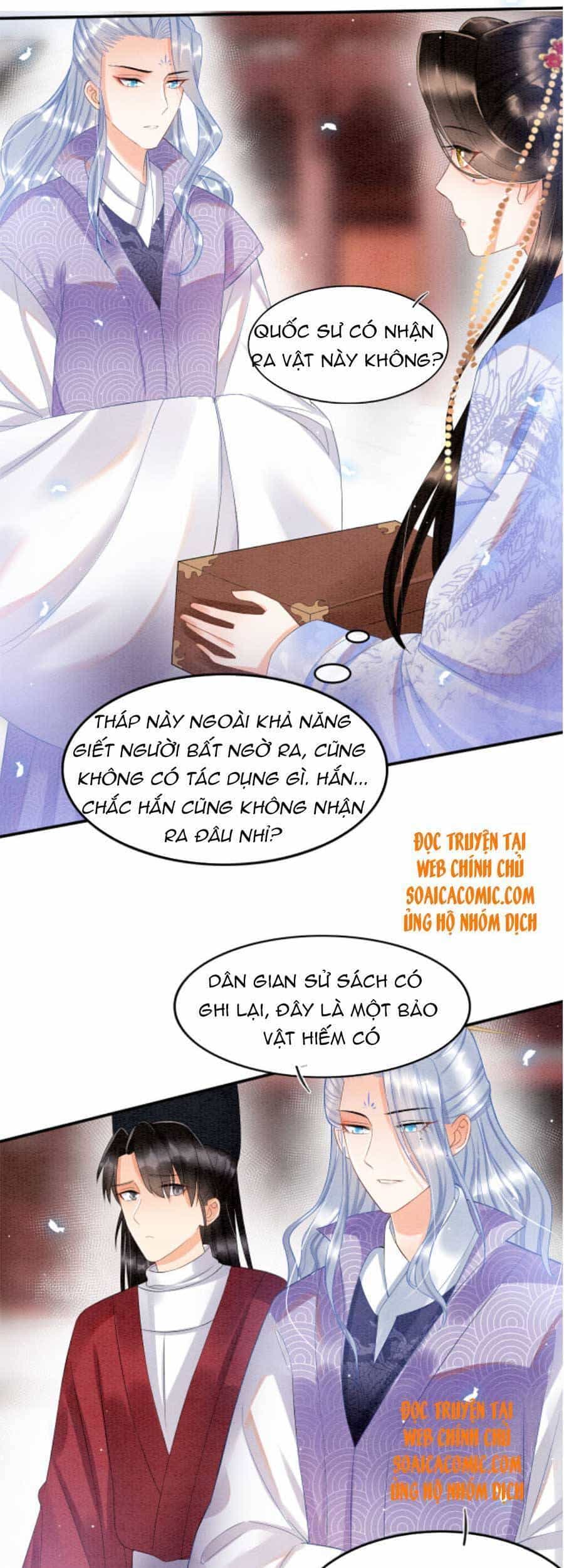 Bạch Nguyệt Quang Lạm Quyền Của Sủng Hậu - Chương 33 - ảnh 29