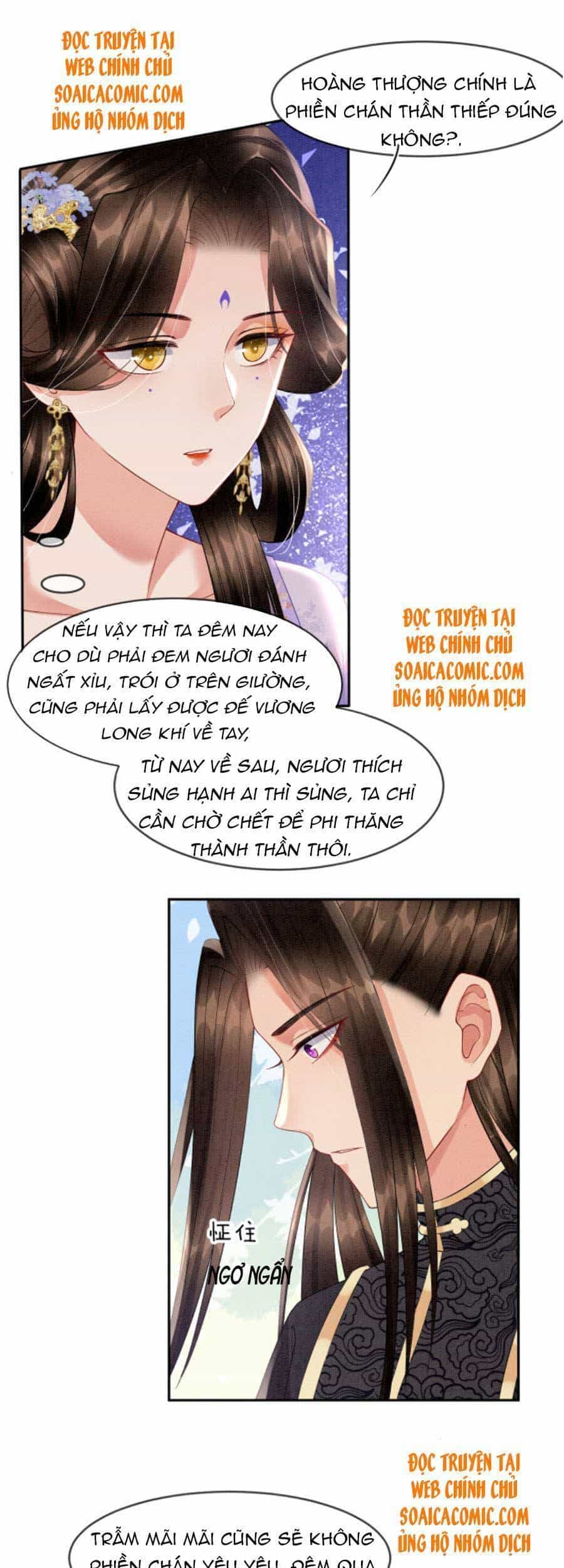 Bạch Nguyệt Quang Lạm Quyền Của Sủng Hậu - Chương 34 - ảnh 14