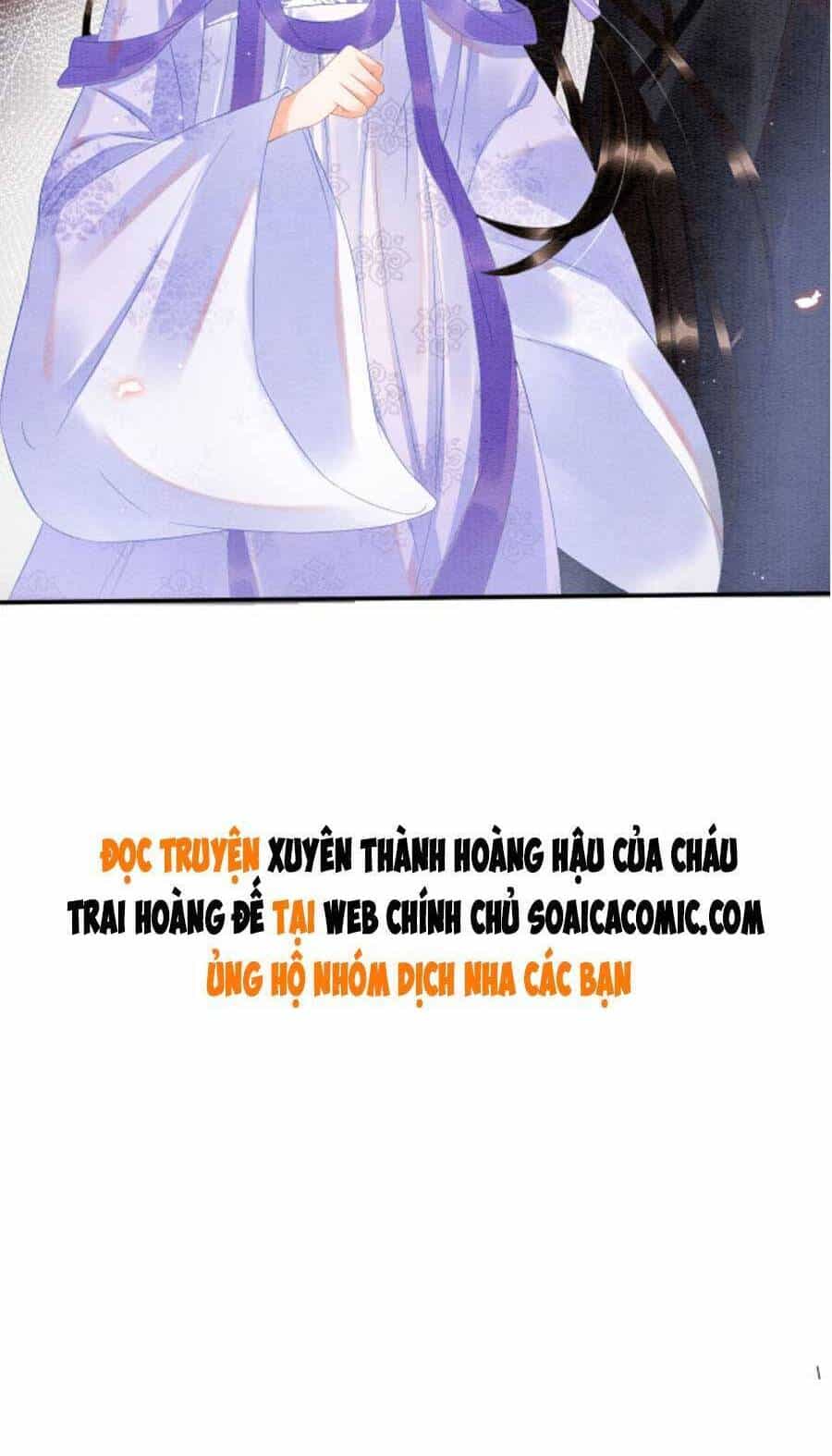 Bạch Nguyệt Quang Lạm Quyền Của Sủng Hậu - Chương 34 - ảnh 29