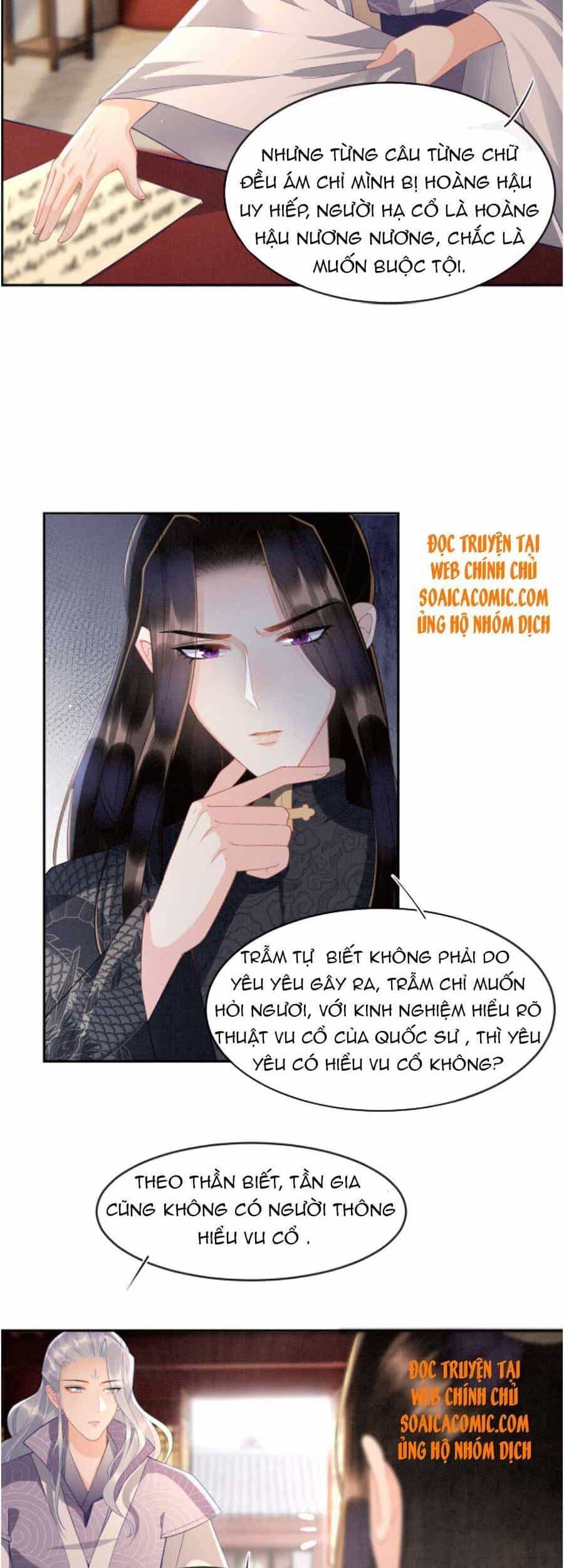 Bạch Nguyệt Quang Lạm Quyền Của Sủng Hậu - Chương 34 - ảnh 5