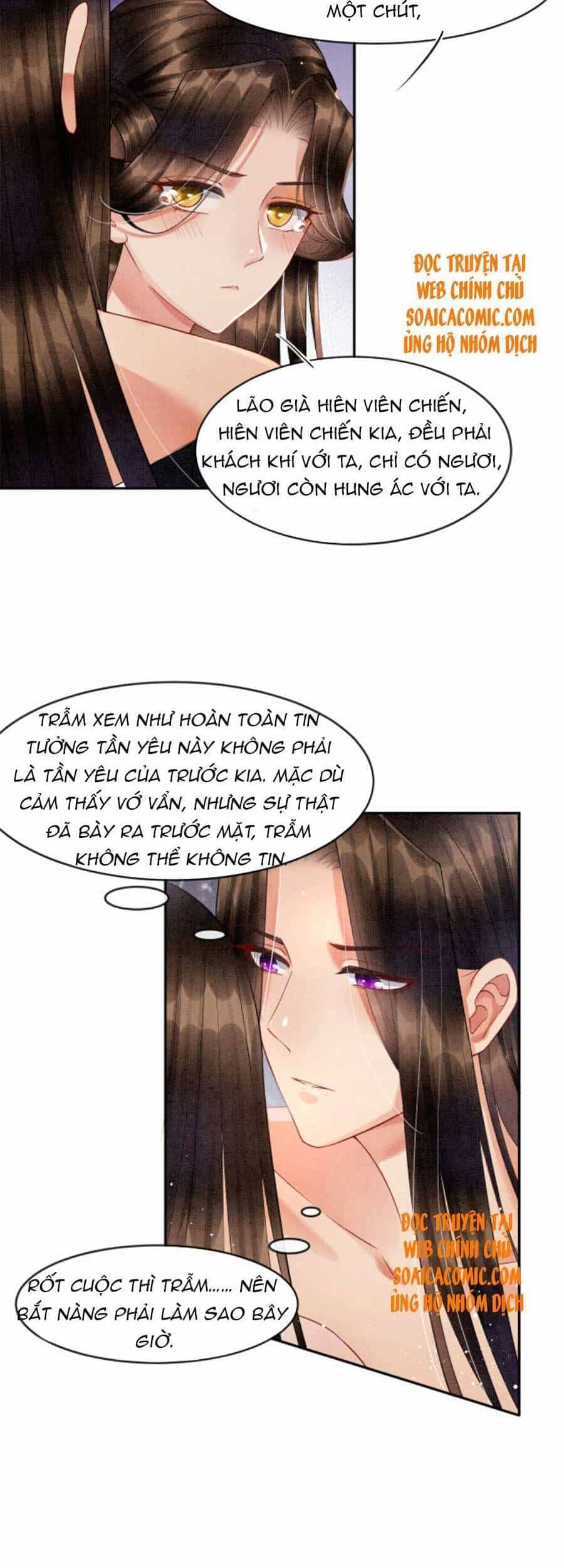 Bạch Nguyệt Quang Lạm Quyền Của Sủng Hậu - Chương 37 - ảnh 16