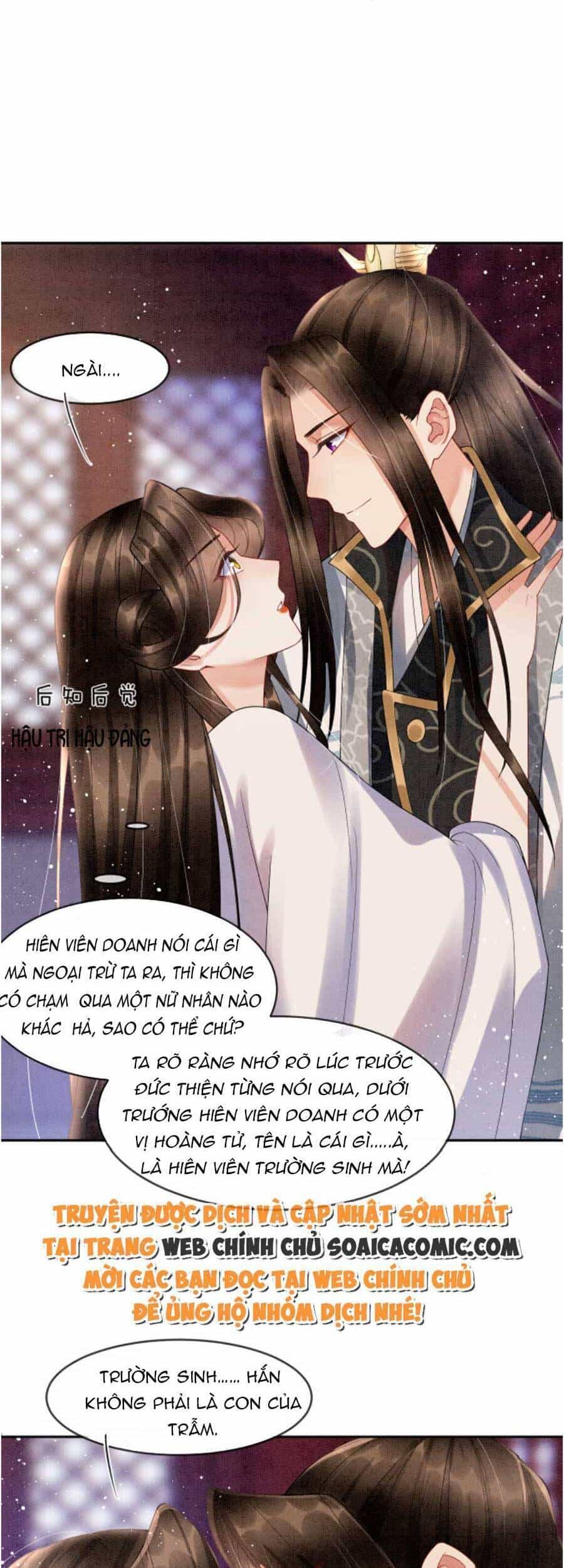 Bạch Nguyệt Quang Lạm Quyền Của Sủng Hậu - Chương 38 - ảnh 9