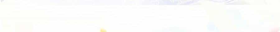 Bạch Nguyệt Quang Lạm Quyền Của Sủng Hậu - Chương 3 - ảnh 37