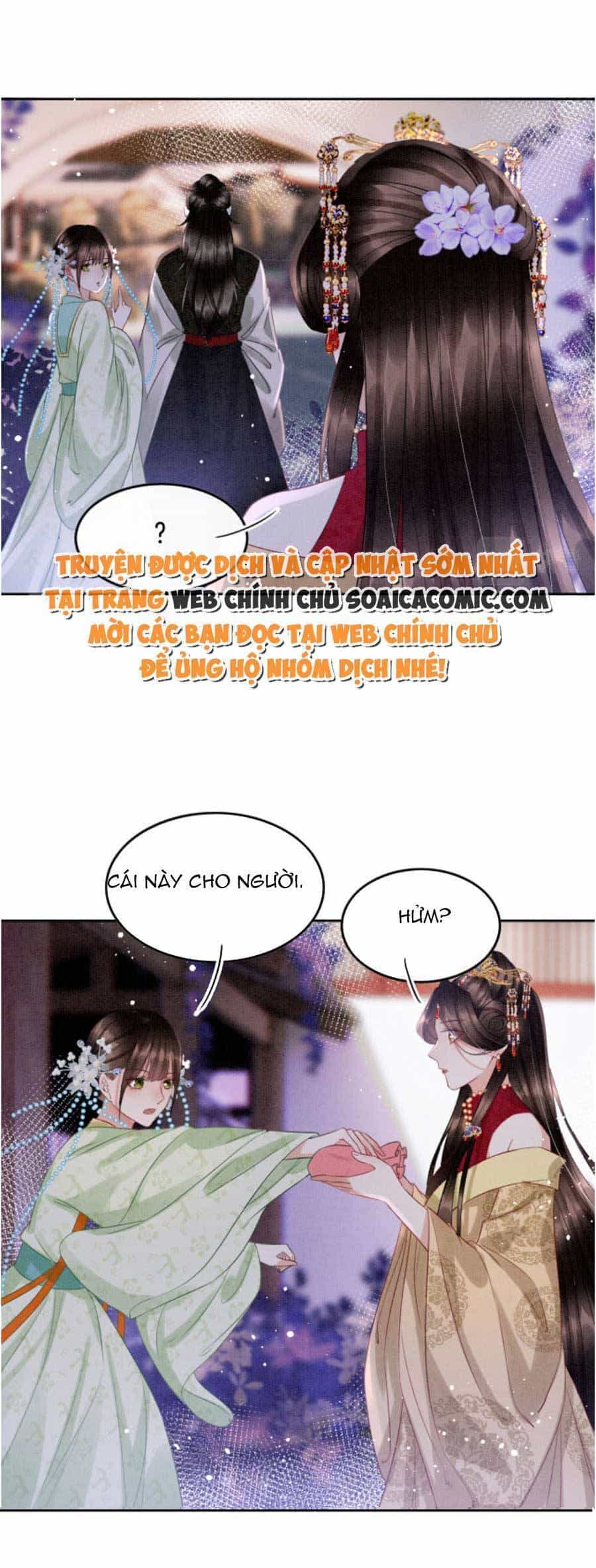 Bạch Nguyệt Quang Lạm Quyền Của Sủng Hậu - Chương 45 - ảnh 11