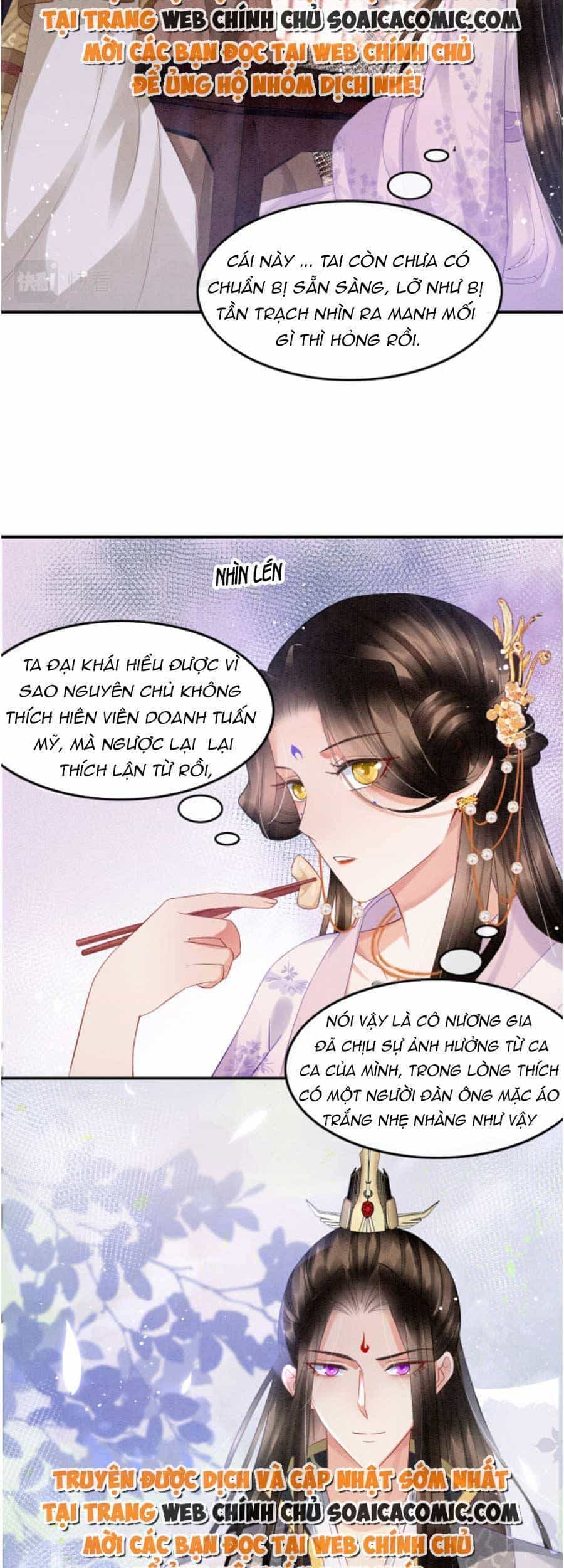 Bạch Nguyệt Quang Lạm Quyền Của Sủng Hậu - Chương 47 - ảnh 11