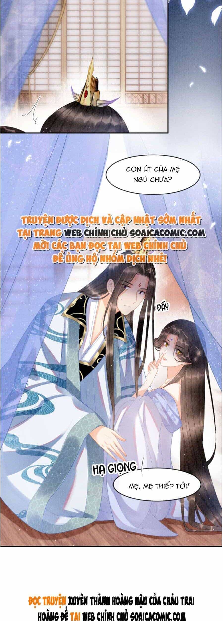 Bạch Nguyệt Quang Lạm Quyền Của Sủng Hậu - Chương 47 - ảnh 27