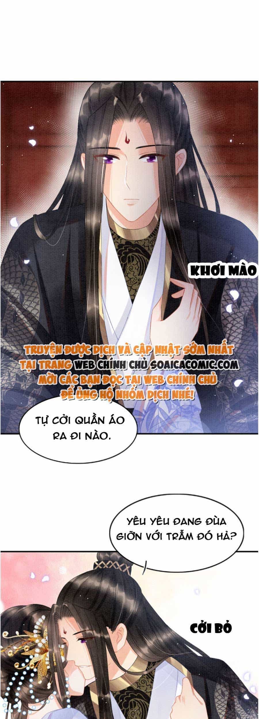 Bạch Nguyệt Quang Lạm Quyền Của Sủng Hậu - Chương 51 - ảnh 14