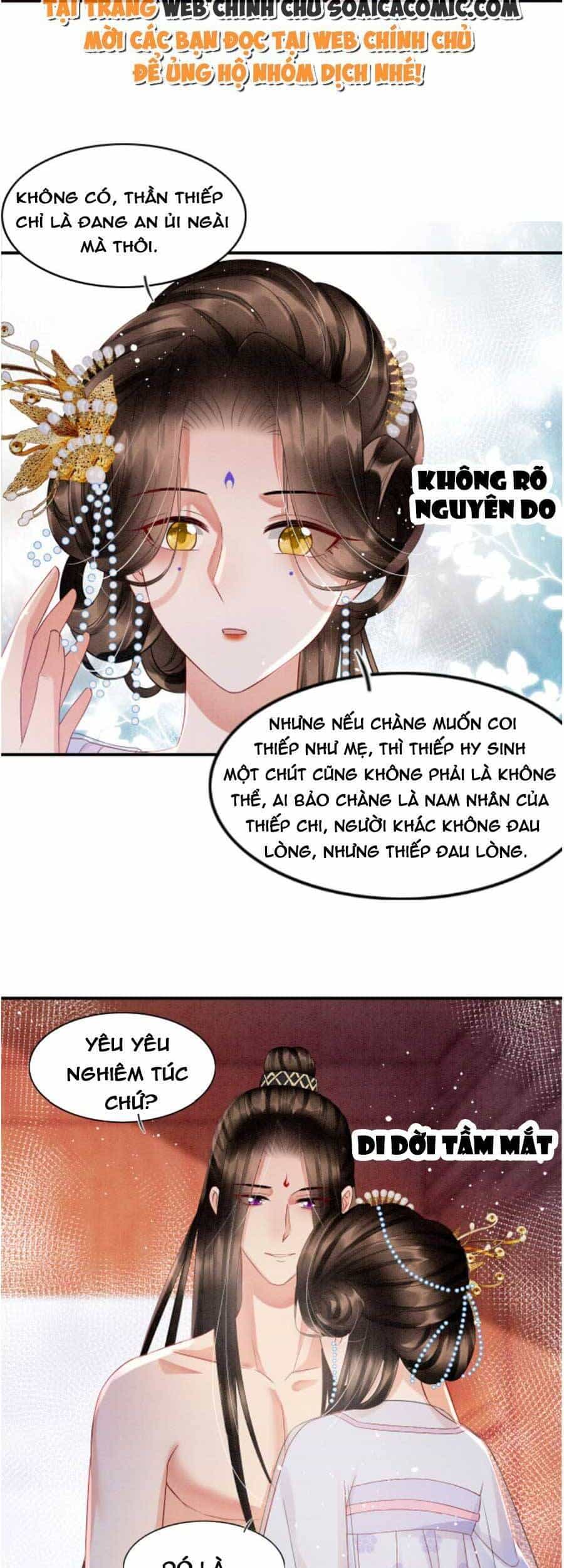 Bạch Nguyệt Quang Lạm Quyền Của Sủng Hậu - Chương 51 - ảnh 24