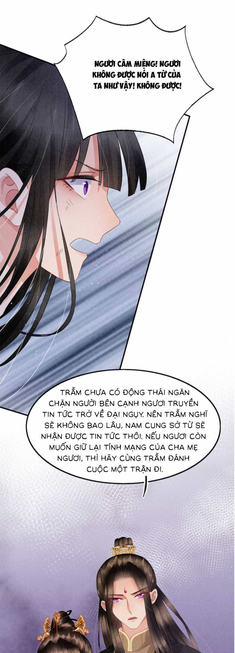 Bạch Nguyệt Quang Lạm Quyền Của Sủng Hậu - Chương 62 - ảnh 17