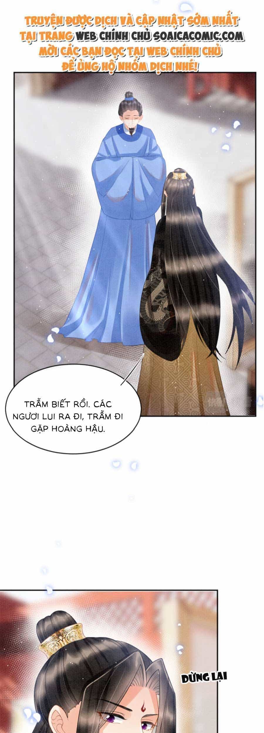 Bạch Nguyệt Quang Lạm Quyền Của Sủng Hậu - Chương 63 - ảnh 6